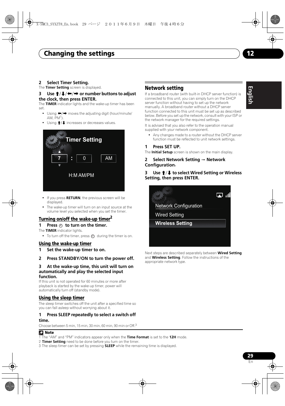 Network setting, Changing the settings 12, Timer setting | English français español | Pioneer X-SMC3-K User Manual | Page 29 / 132