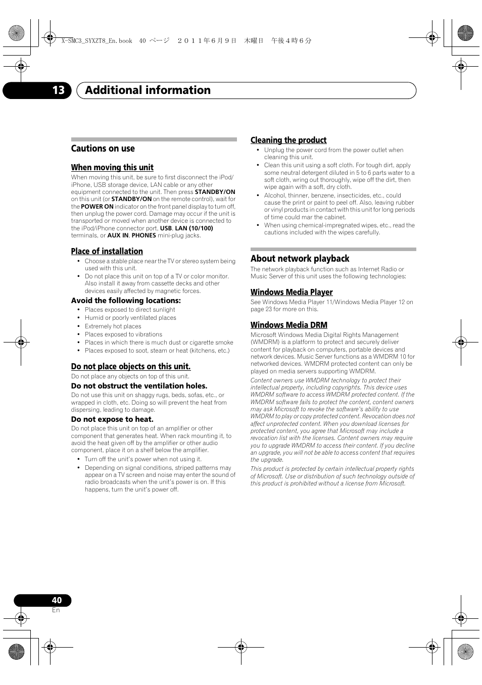 Cautions on use about network playback, Additional information 13, Cautions on use | About network playback | Pioneer X-SMC3-K User Manual | Page 40 / 132