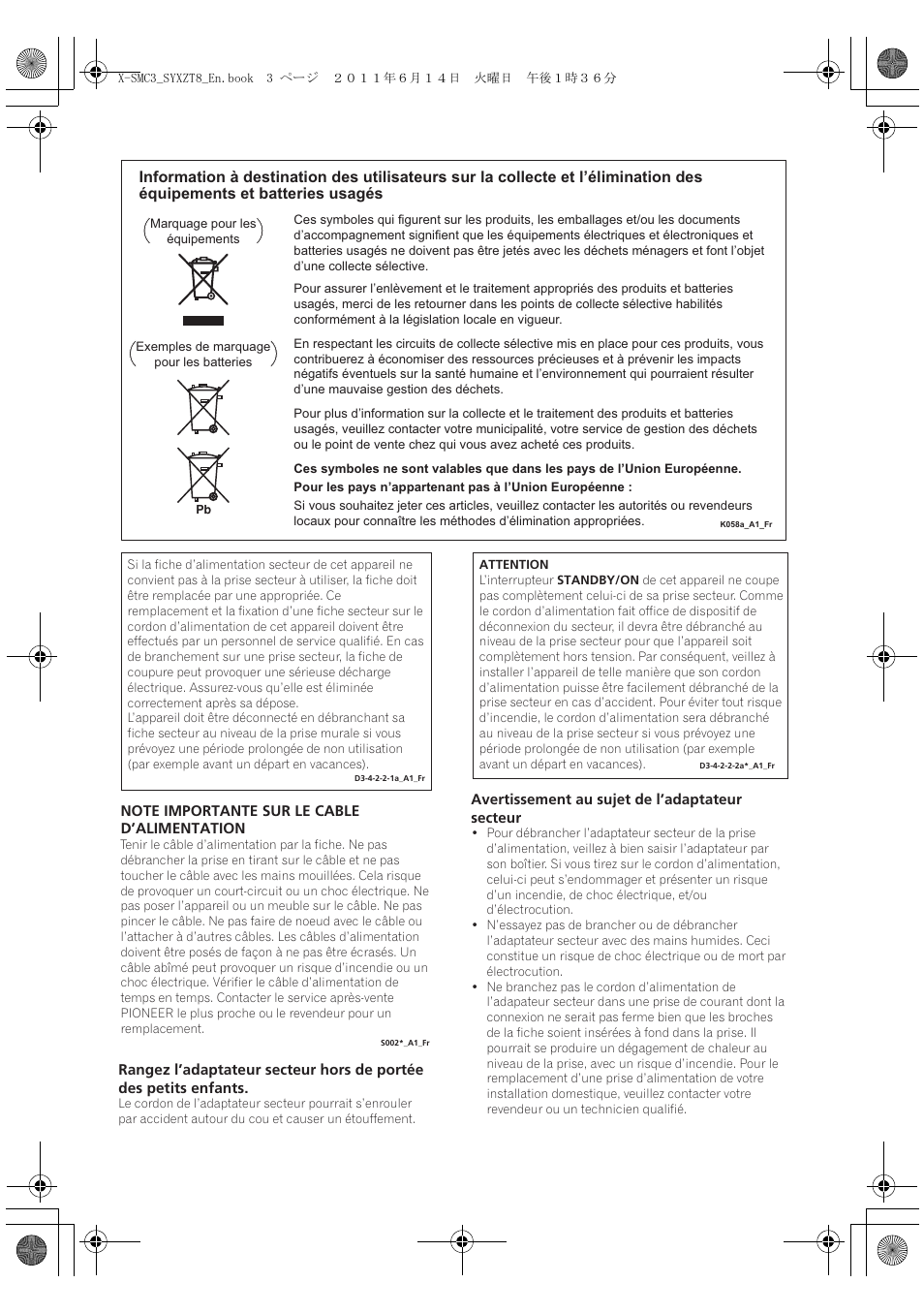 Pioneer X-SMC3-K User Manual | Page 45 / 132