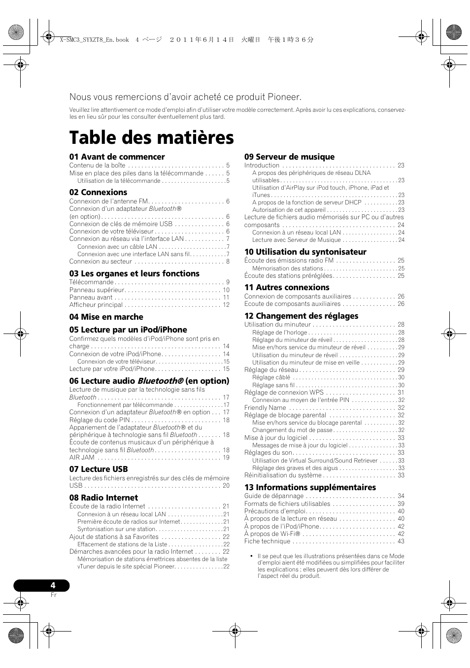 Pioneer X-SMC3-K User Manual | Page 46 / 132