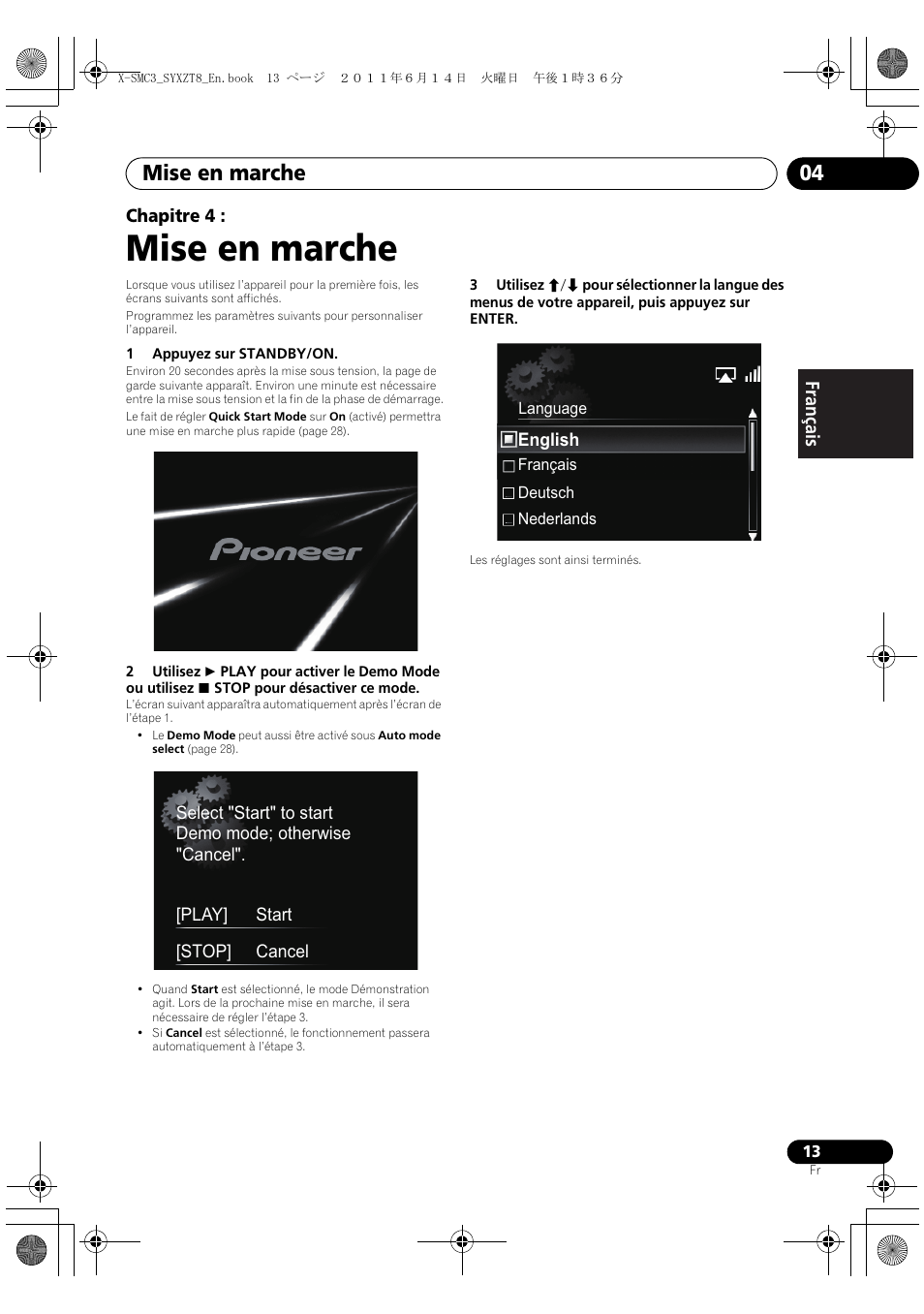 04 mise en marche, Mise en marche, Mise en marche 04 | Pioneer X-SMC3-K User Manual | Page 55 / 132