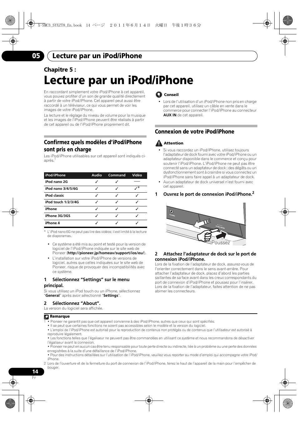 05 lecture par un ipod/iphone, Lecture par un ipod/iphone, Lecture par un ipod/iphone 05 | Chapitre 5, Connexion de votre ipod/iphone | Pioneer X-SMC3-K User Manual | Page 56 / 132