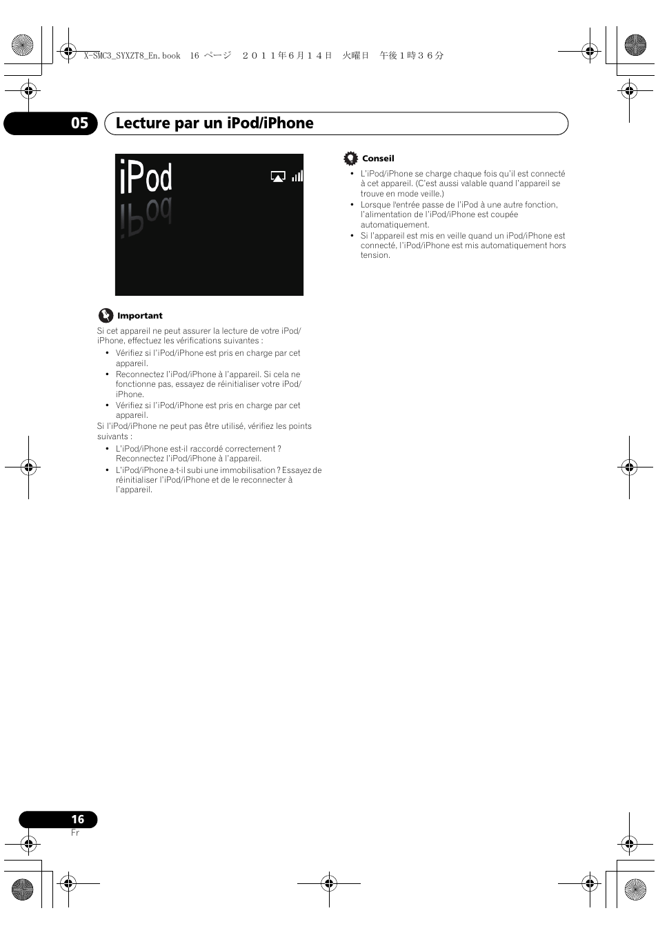 Lecture par un ipod/iphone 05 | Pioneer X-SMC3-K User Manual | Page 58 / 132