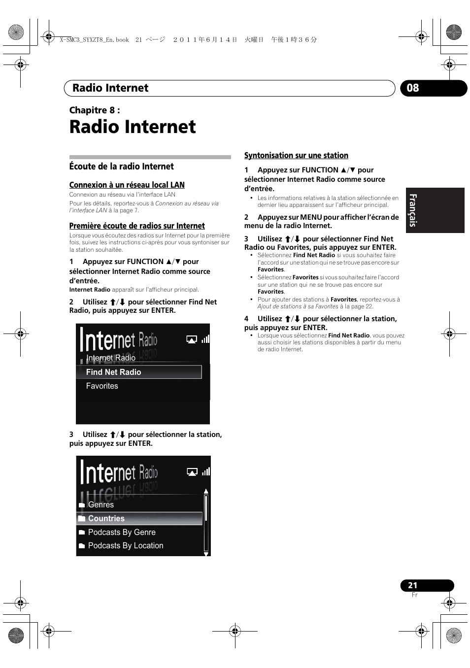 08 radio internet, Écoute de la radio internet, Radio internet | Radio internet 08, English français español chapitre 8 | Pioneer X-SMC3-K User Manual | Page 63 / 132