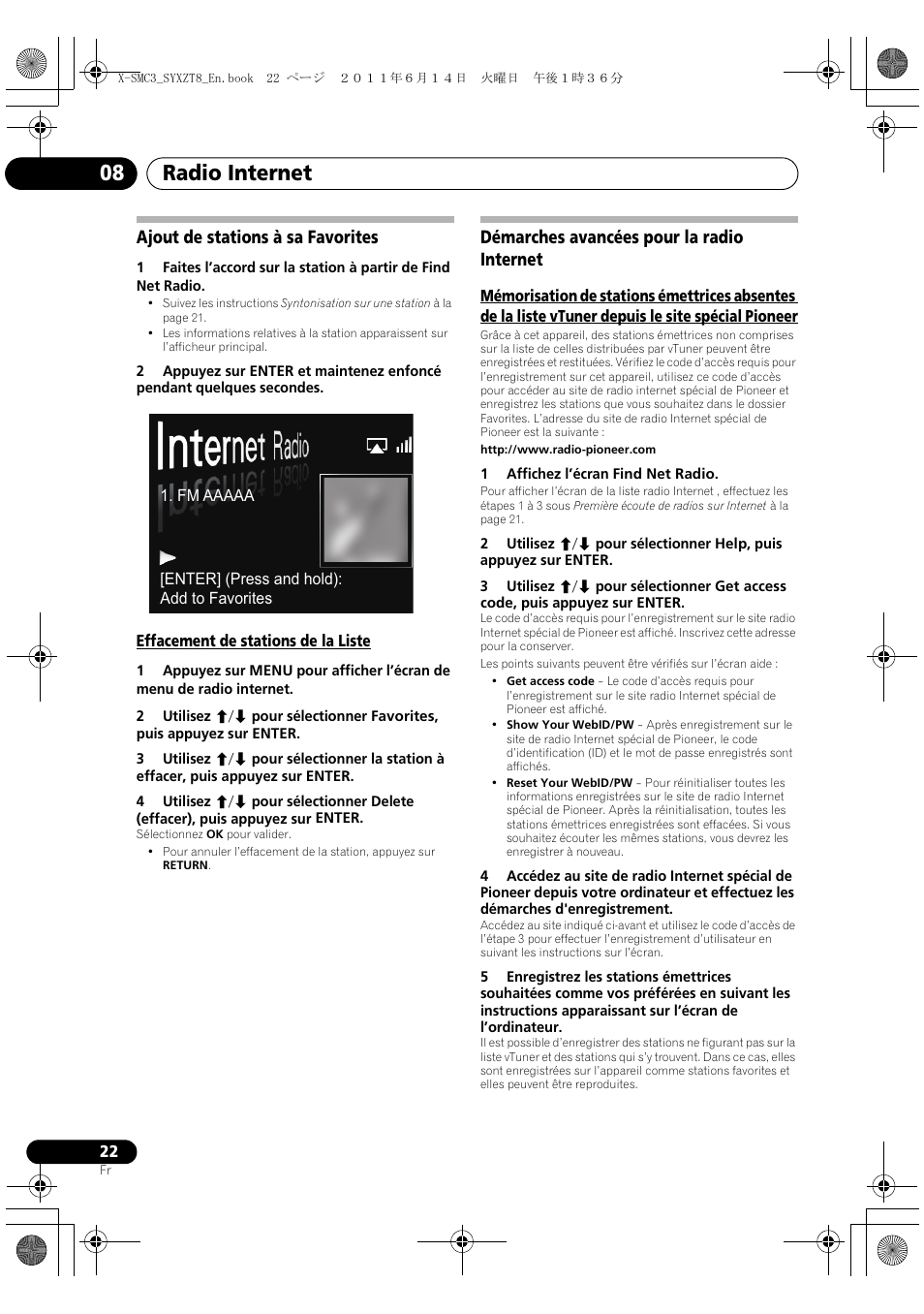 Ajout de stations à sa favorites, Effacement de stations de la liste, Démarches avancées pour la radio internet | Radio internet 08 | Pioneer X-SMC3-K User Manual | Page 64 / 132