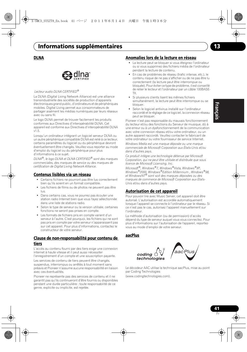Informations supplémentaires 13, English français español, Dlna | Contenus lisibles via un réseau, Clause de non-responsabilité pour contenu de tiers, Anomalies lors de la lecture en réseau, Autorisation de cet appareil, Aacplus | Pioneer X-SMC3-K User Manual | Page 83 / 132