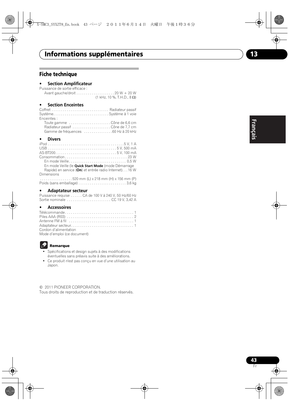 Fiche technique, Informations supplémentaires 13, English français español fiche technique | Pioneer X-SMC3-K User Manual | Page 85 / 132