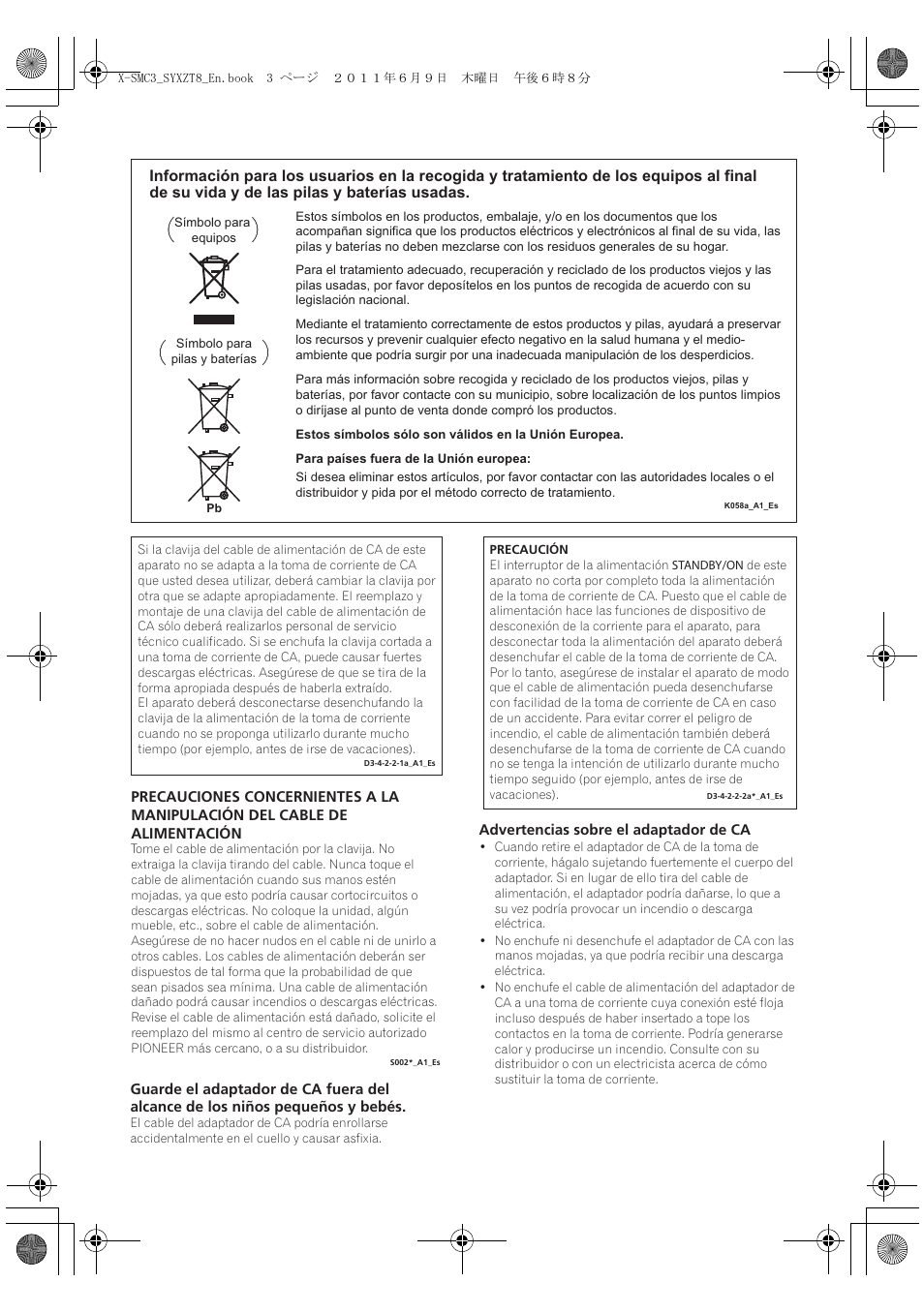 Pioneer X-SMC3-K User Manual | Page 87 / 132