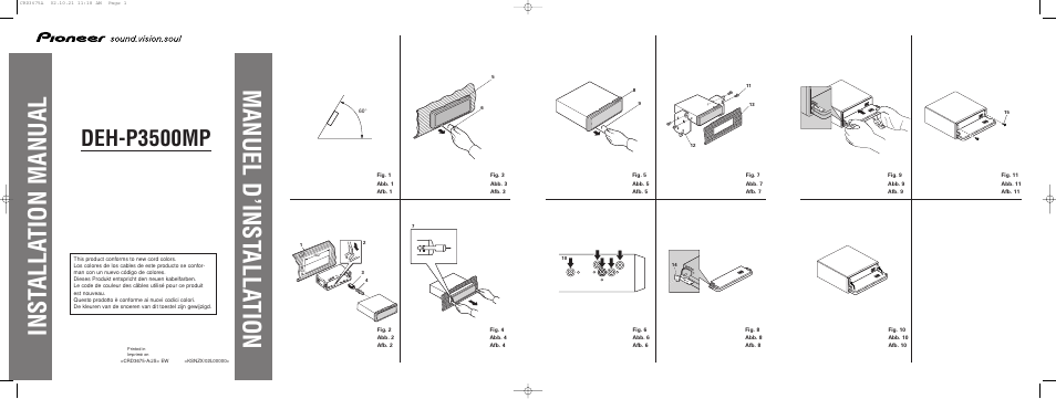 Pioneer DEH-P3500MP User Manual | 8 pages