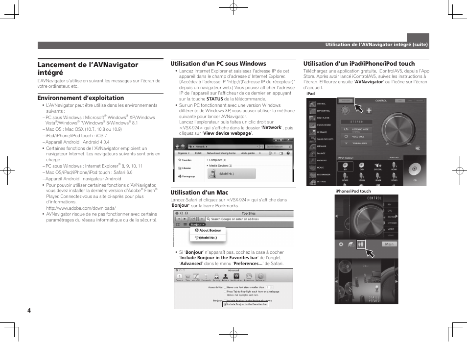 Lancement de l’avnavigator intégré | Pioneer VSX-924-K User Manual | Page 14 / 76