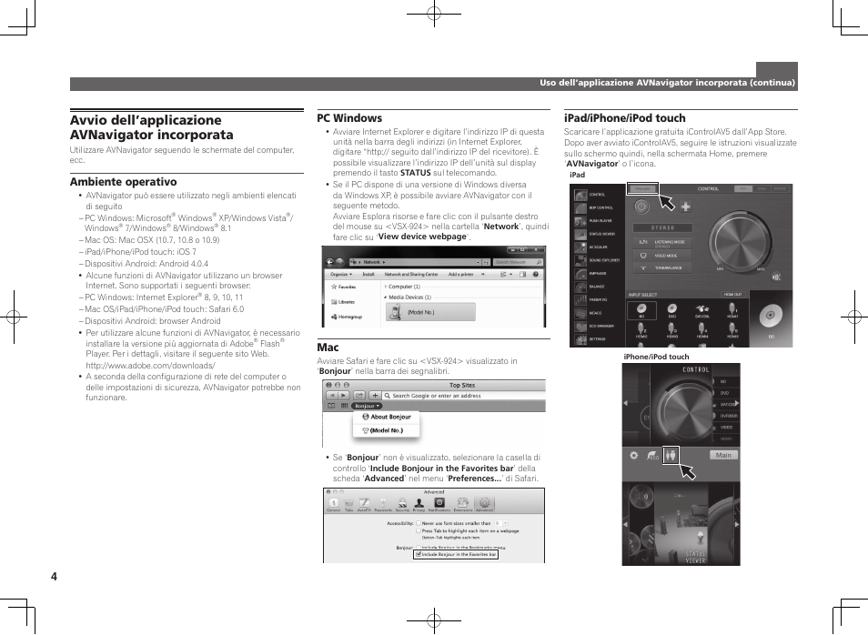 Avvio dell’applicazione avnavigator incorporata | Pioneer VSX-924-K User Manual | Page 34 / 76