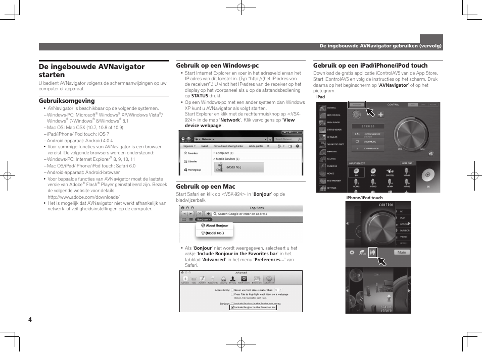 De ingebouwde avnavigator starten | Pioneer VSX-924-K User Manual | Page 44 / 76