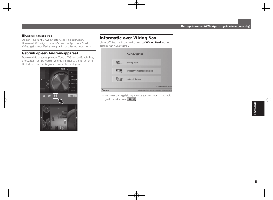 Informatie over wiring navi | Pioneer VSX-924-K User Manual | Page 45 / 76