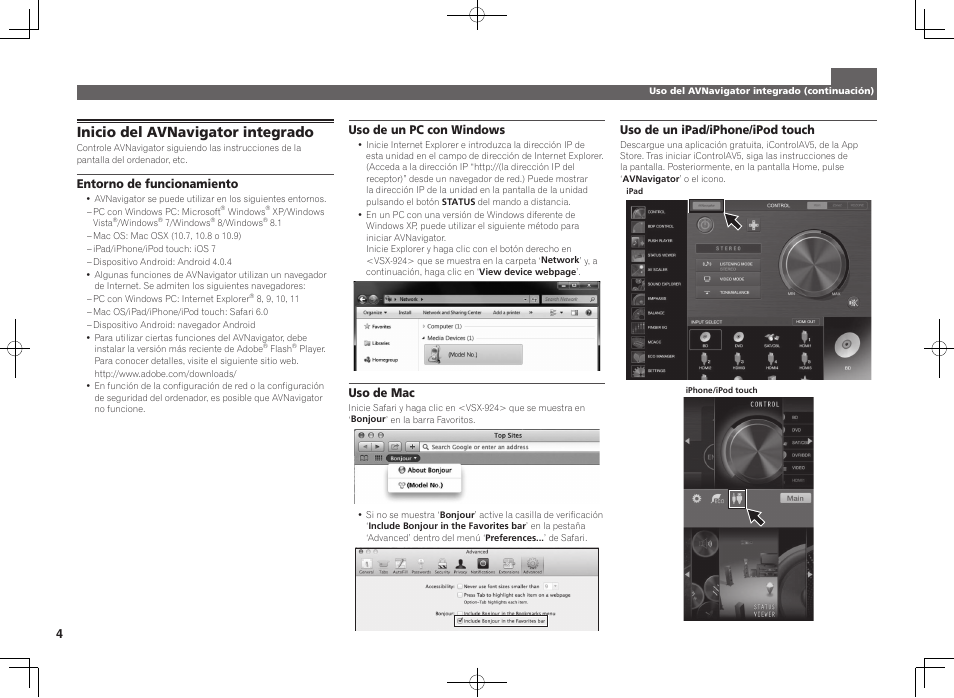 Inicio del avnavigator integrado | Pioneer VSX-924-K User Manual | Page 54 / 76