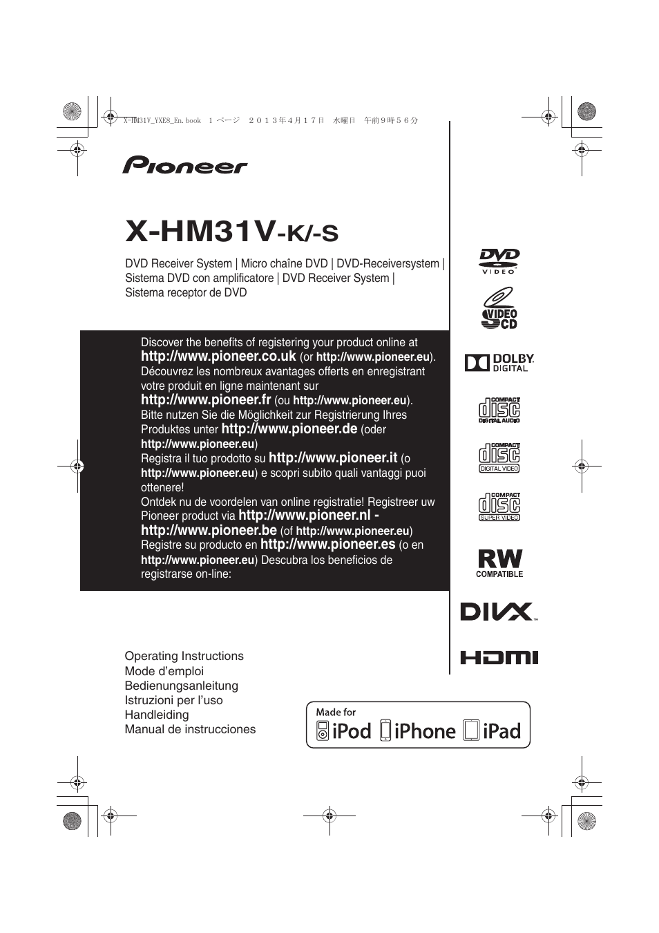 Pioneer X-HM31V-K User Manual | 256 pages