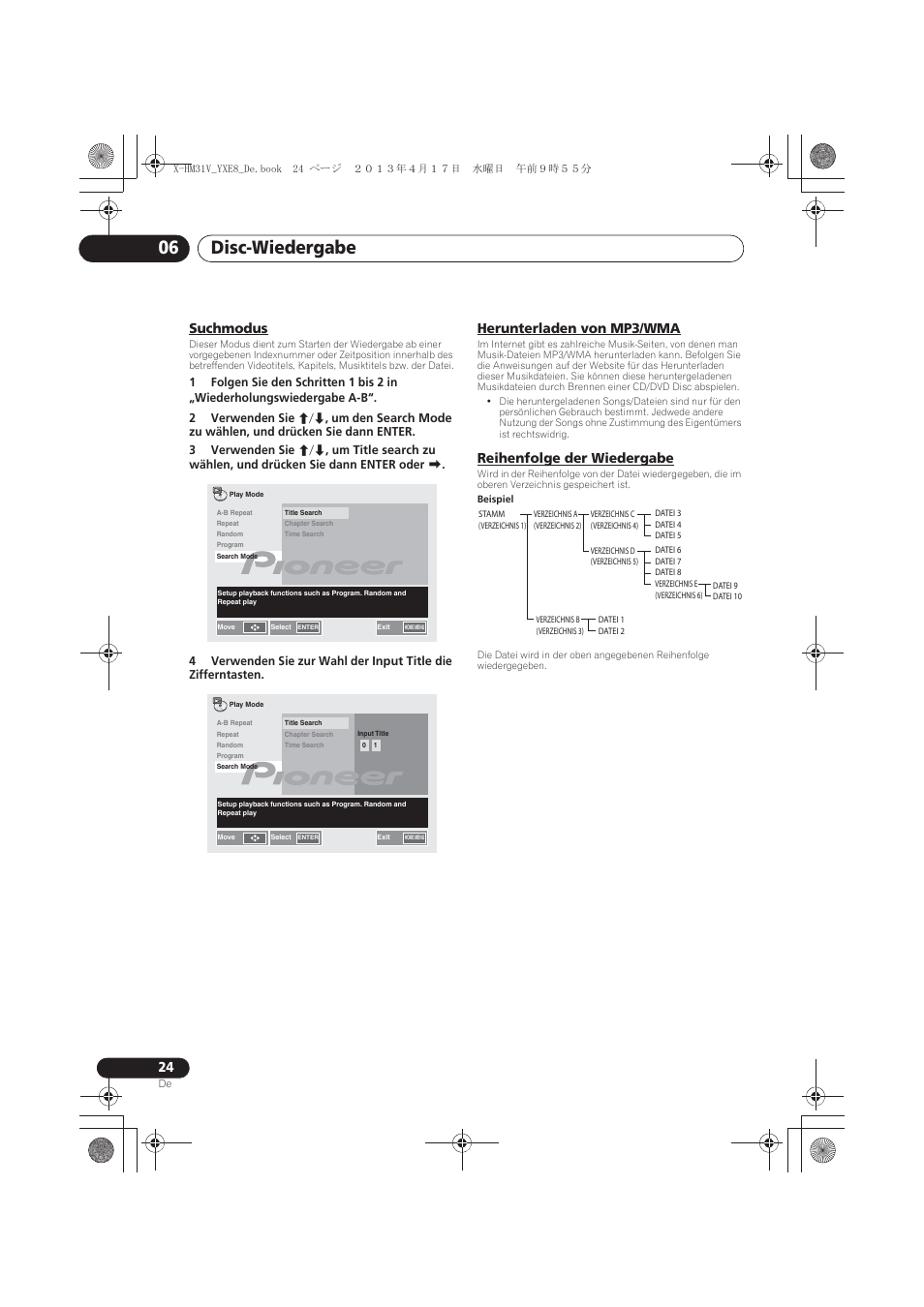 Suchmodus, Herunterladen von mp3/wma, Reihenfolge der wiedergabe | Disc-wiedergabe 06 | Pioneer X-HM31V-K User Manual | Page 108 / 256