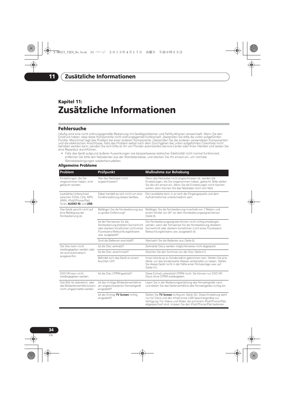 11 zusätzliche informationen, Fehlersuche, Zusätzliche informationen | Zusätzliche informationen 11, Kapitel 11 | Pioneer X-HM31V-K User Manual | Page 118 / 256