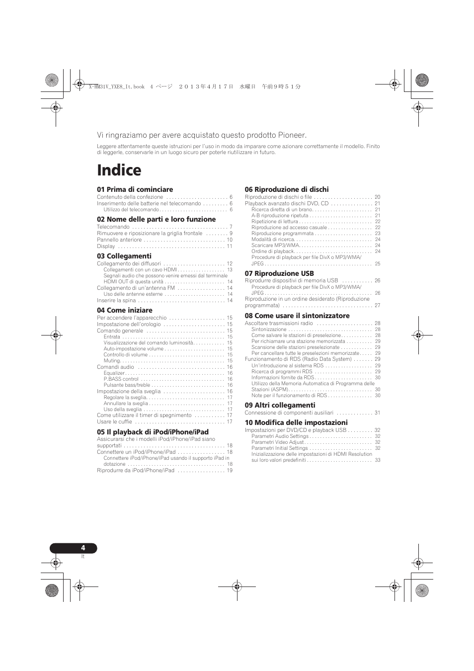 Istruzioni per l’uso, Indice | Pioneer X-HM31V-K User Manual | Page 130 / 256
