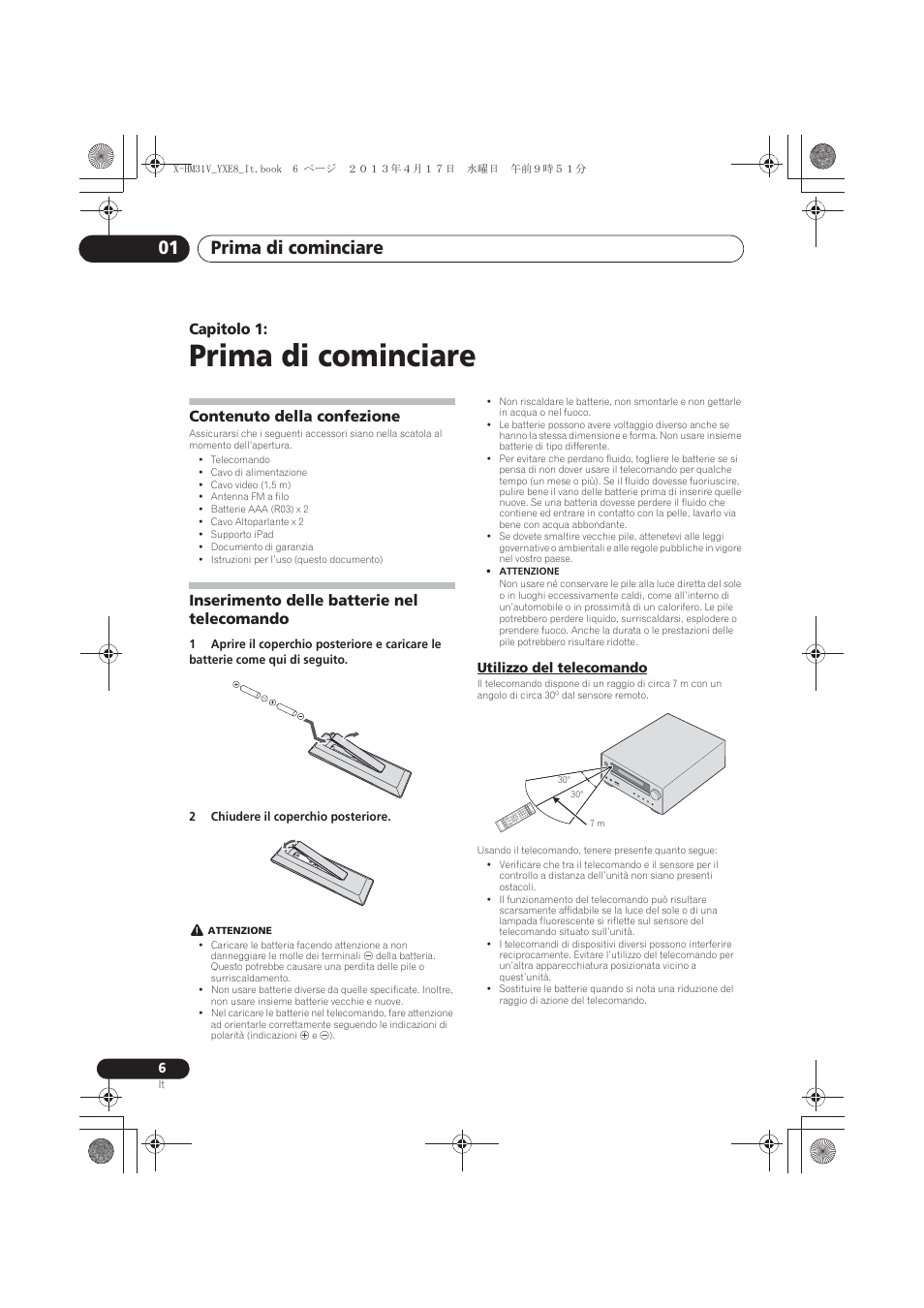 01 prima di cominciare, Contenuto della confezione, Inserimento delle batterie nel telecomando | Utilizzo del telecomando, Prima di cominciare, Prima di cominciare 01, Capitolo 1 | Pioneer X-HM31V-K User Manual | Page 132 / 256