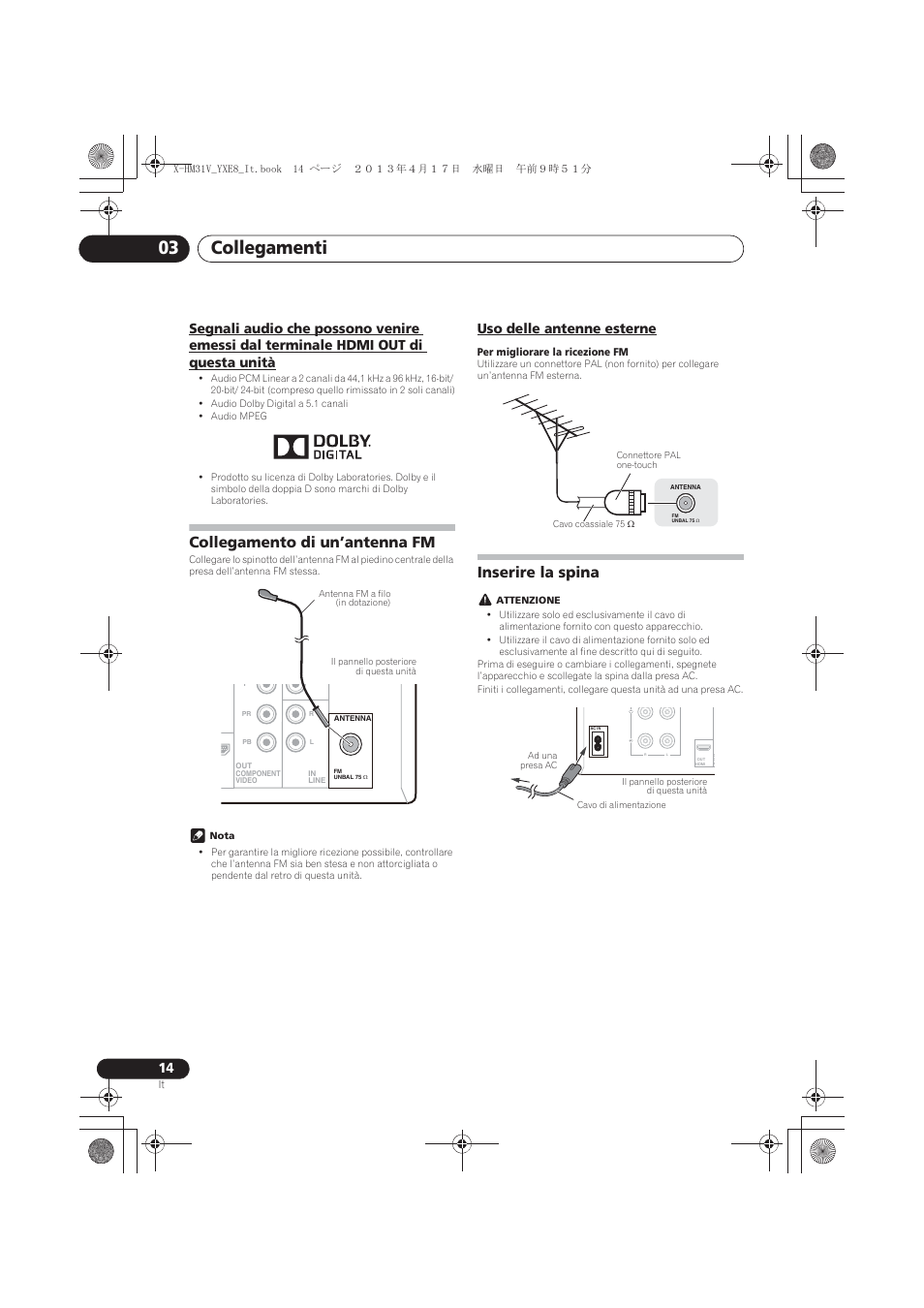 Hdmi out di questa unità, Collegamento di un’antenna fm, Uso delle antenne esterne | Inserire la spina, Collegamenti 03 | Pioneer X-HM31V-K User Manual | Page 140 / 256