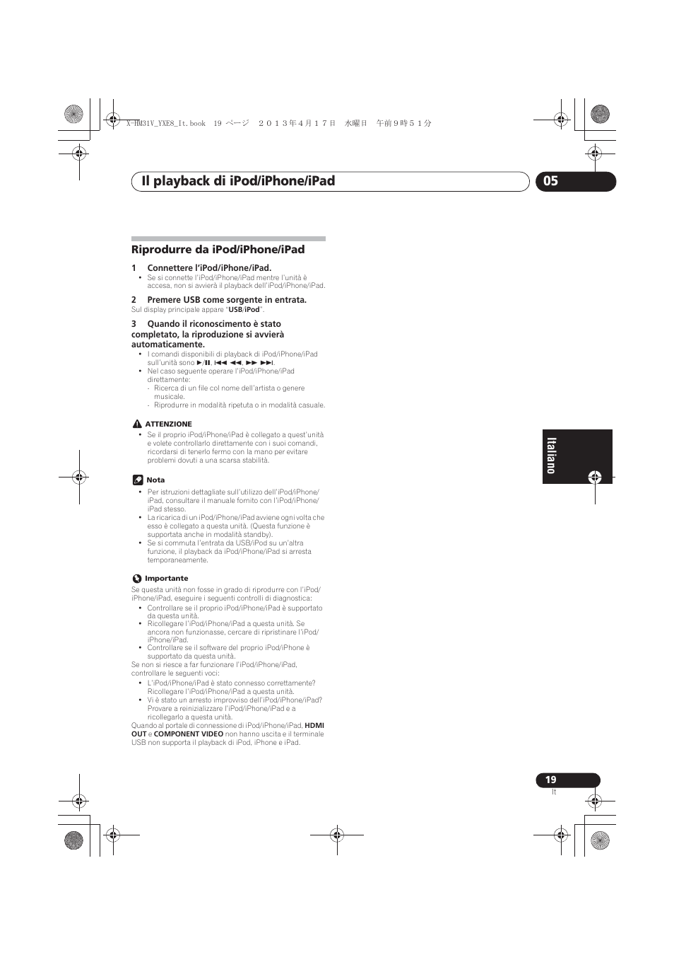 Riprodurre da ipod/iphone/ipad, Il playback di ipod/iphone/ipad 05 | Pioneer X-HM31V-K User Manual | Page 145 / 256