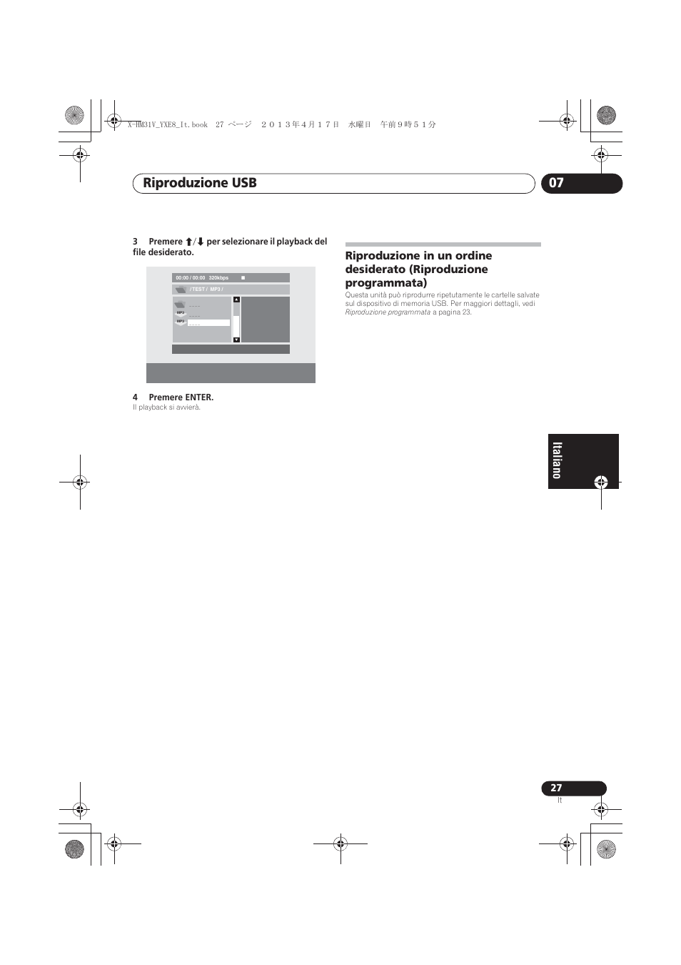 Riproduzione in un ordine desiderato (riproduzione, Programmata), Riproduzione usb 07 | Pioneer X-HM31V-K User Manual | Page 153 / 256