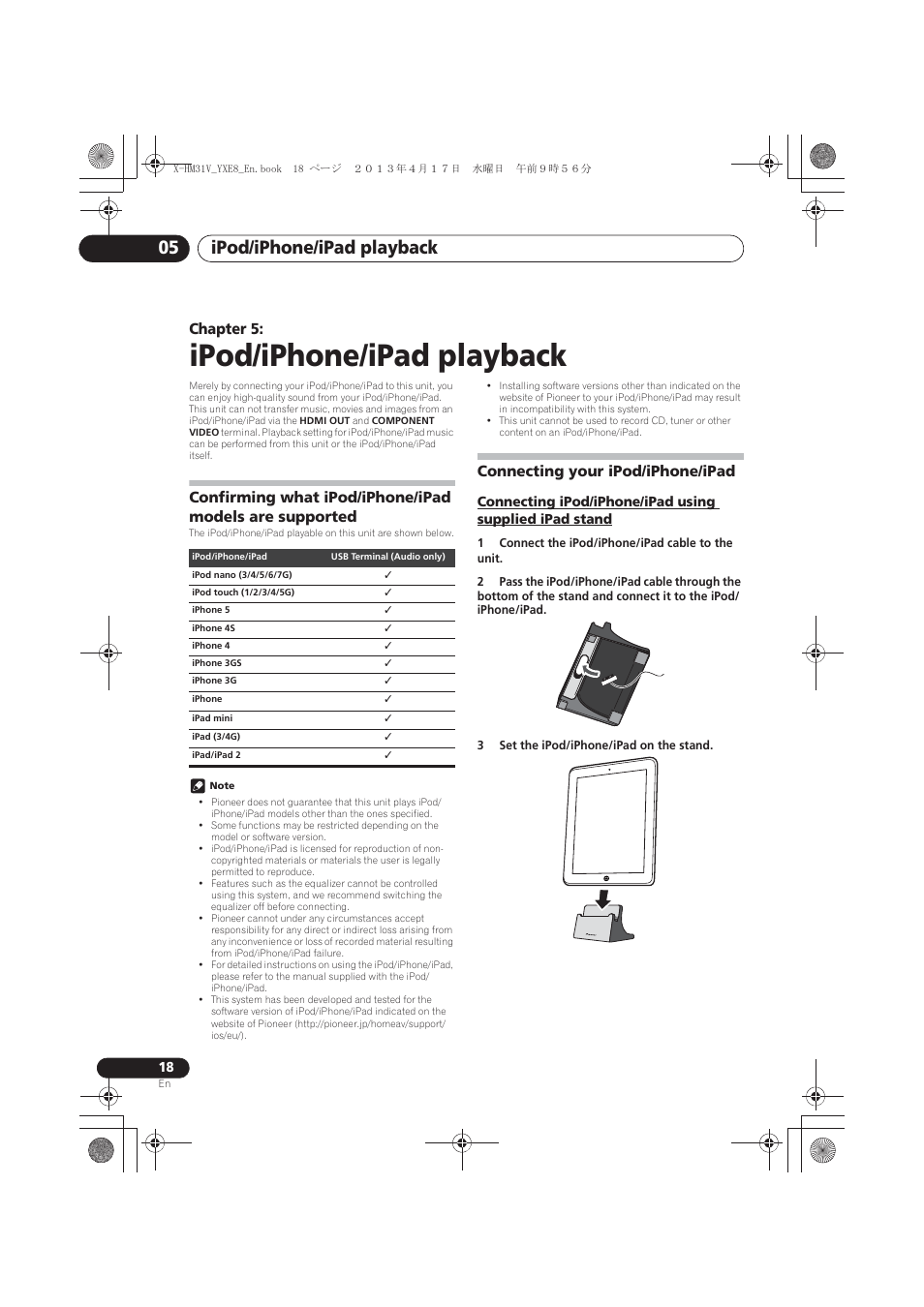 05 ipod/iphone/ipad playback, Confirming what ipod/iphone/ipad models are, Supported | Connecting your ipod/iphone/ipad, Connecting ipod/iphone/ipad using supplied, Ipad stand, Ipod/iphone/ipad playback, Ipod/iphone/ipad playback 05, Chapter 5 | Pioneer X-HM31V-K User Manual | Page 18 / 256