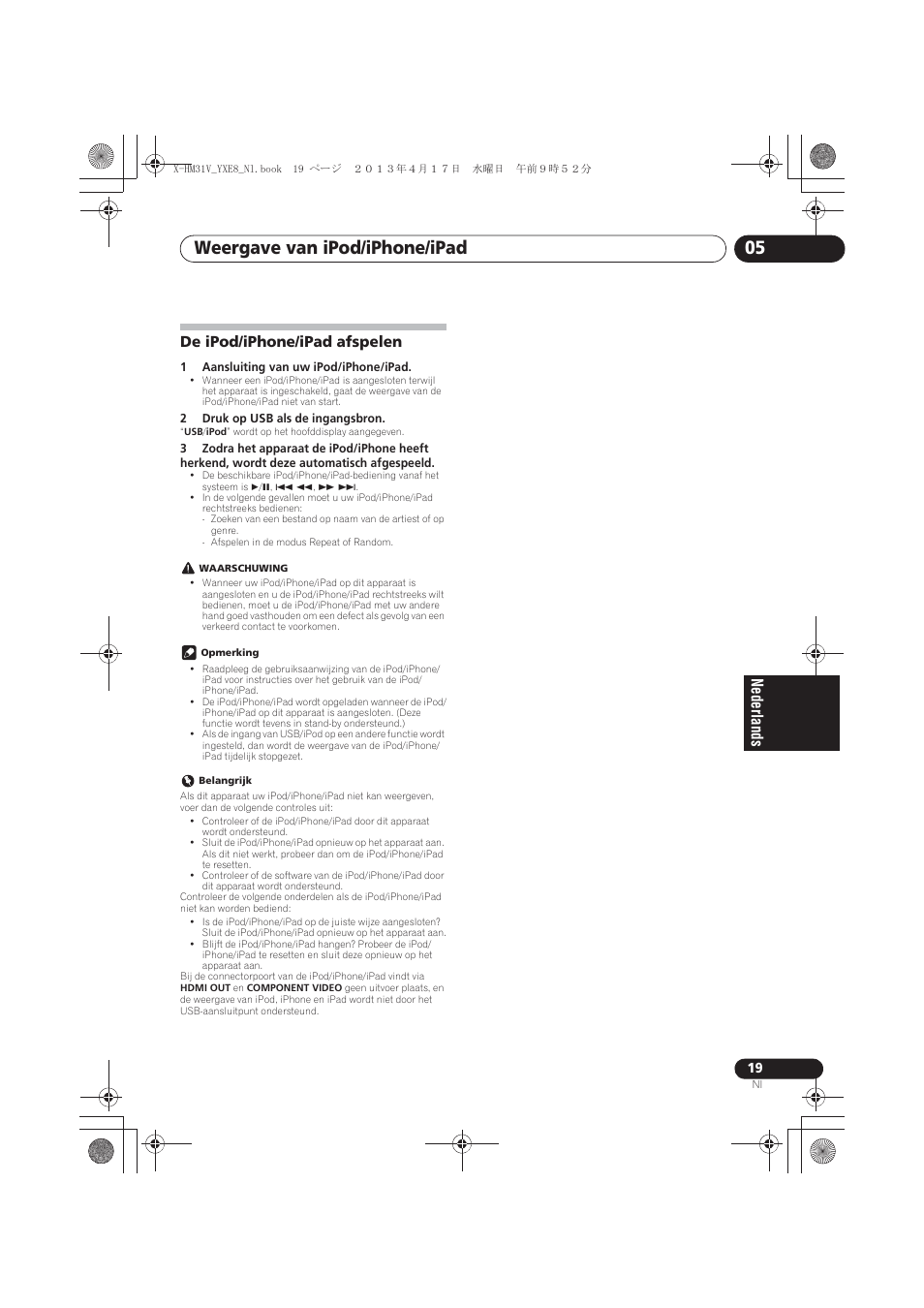 De ipod/iphone/ipad afspelen, Weergave van ipod/iphone/ipad 05 | Pioneer X-HM31V-K User Manual | Page 187 / 256