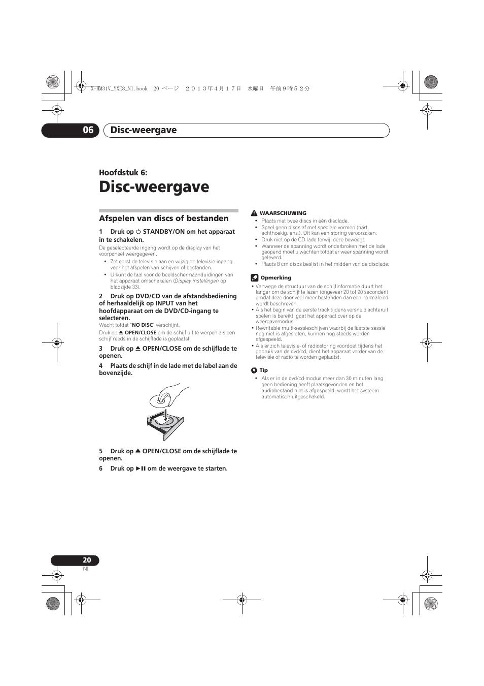 06 disc-weergave, Afspelen van discs of bestanden, Disc-weergave | Disc-weergave 06, Hoofdstuk 6 | Pioneer X-HM31V-K User Manual | Page 188 / 256