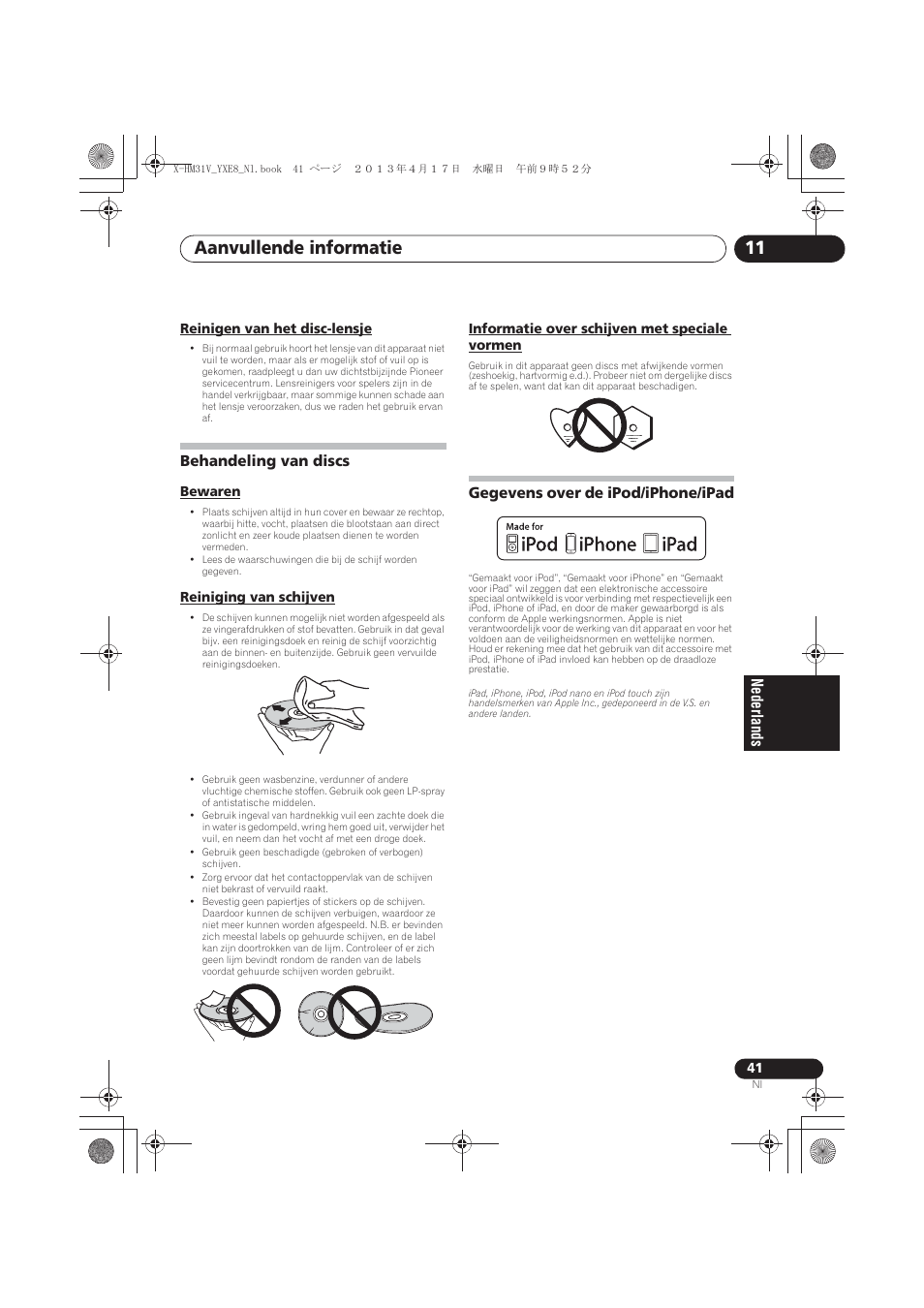 Reinigen van het disc-lensje, Behandeling van discs, Bewaren | Reiniging van schijven, Informatie over schijven met speciale vormen, Gegevens over de ipod/iphone/ipad, Aanvullende informatie 11 | Pioneer X-HM31V-K User Manual | Page 209 / 256
