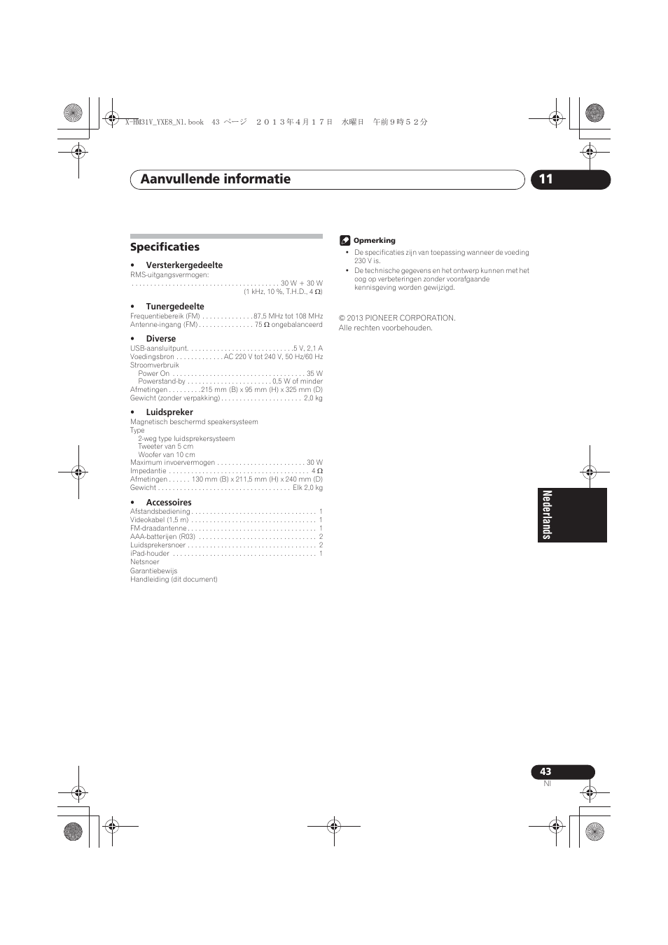 Specificaties, Aanvullende informatie 11 | Pioneer X-HM31V-K User Manual | Page 211 / 256