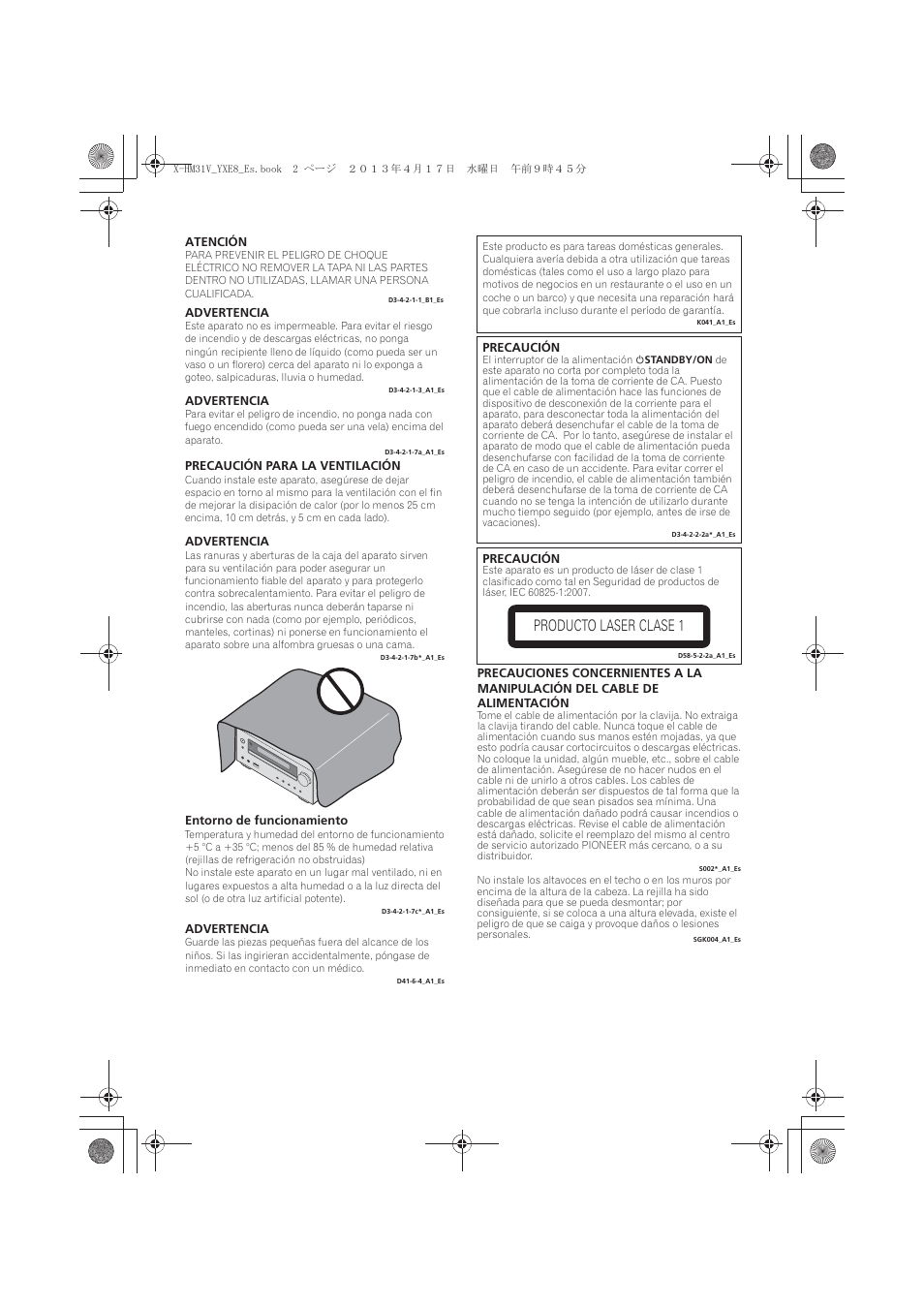 X-hm31v_yxe8_es_5d, Producto laser clase 1 | Pioneer X-HM31V-K User Manual | Page 212 / 256