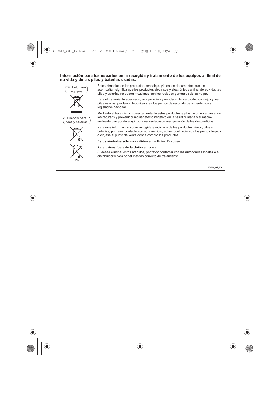 Pioneer X-HM31V-K User Manual | Page 213 / 256