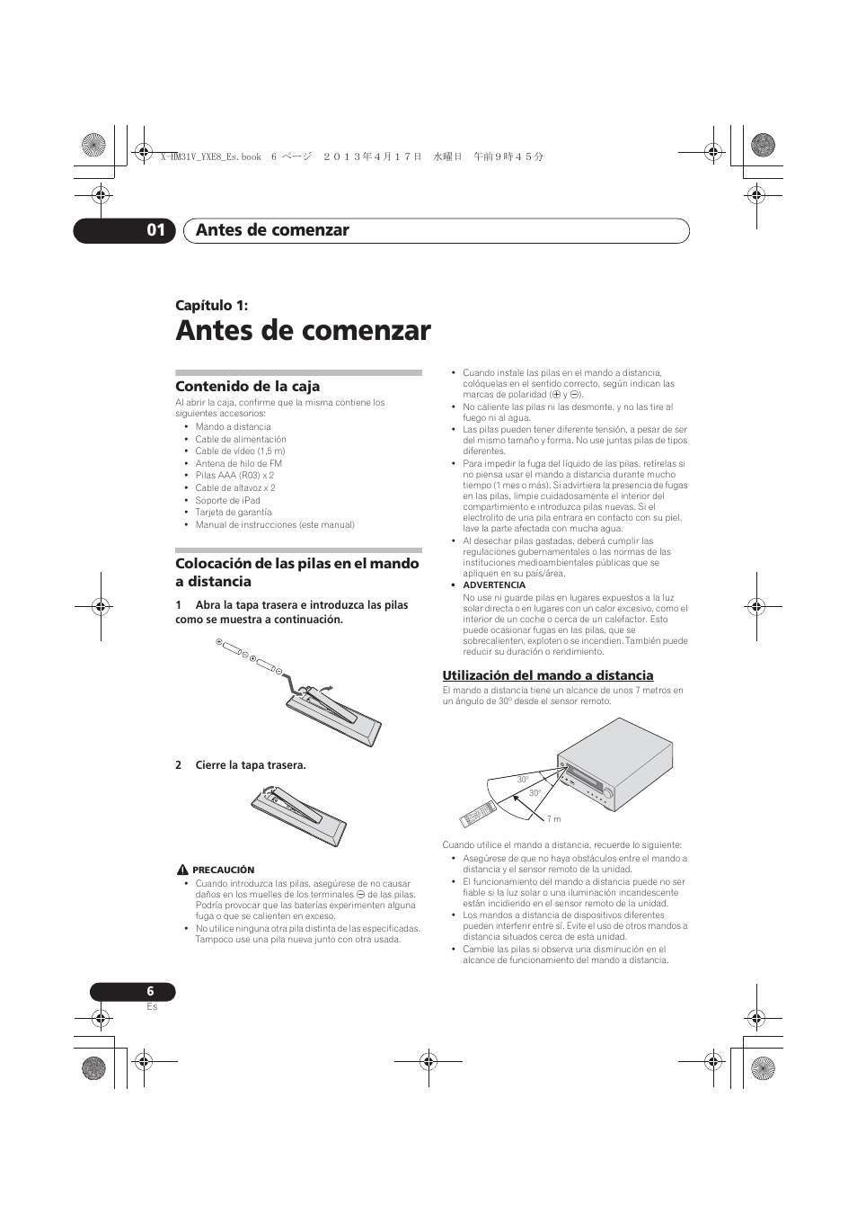 Pioneer X-HM31V-K User Manual | Page 216 / 256