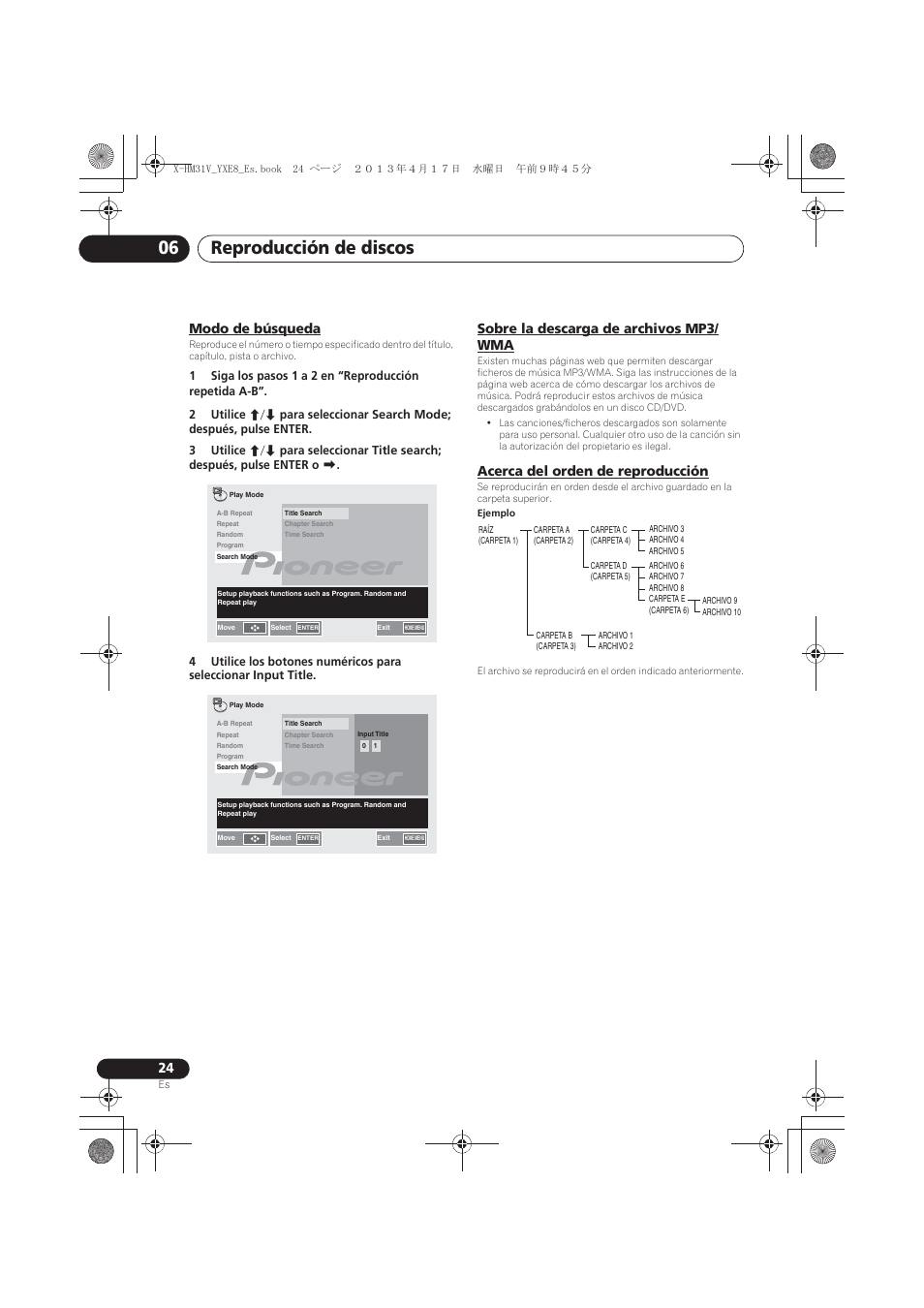 Modo de búsqueda, Sobre la descarga de archivos mp3/wma, Acerca del orden de reproducción | Reproducción de discos 06, Sobre la descarga de archivos mp3/ wma | Pioneer X-HM31V-K User Manual | Page 234 / 256