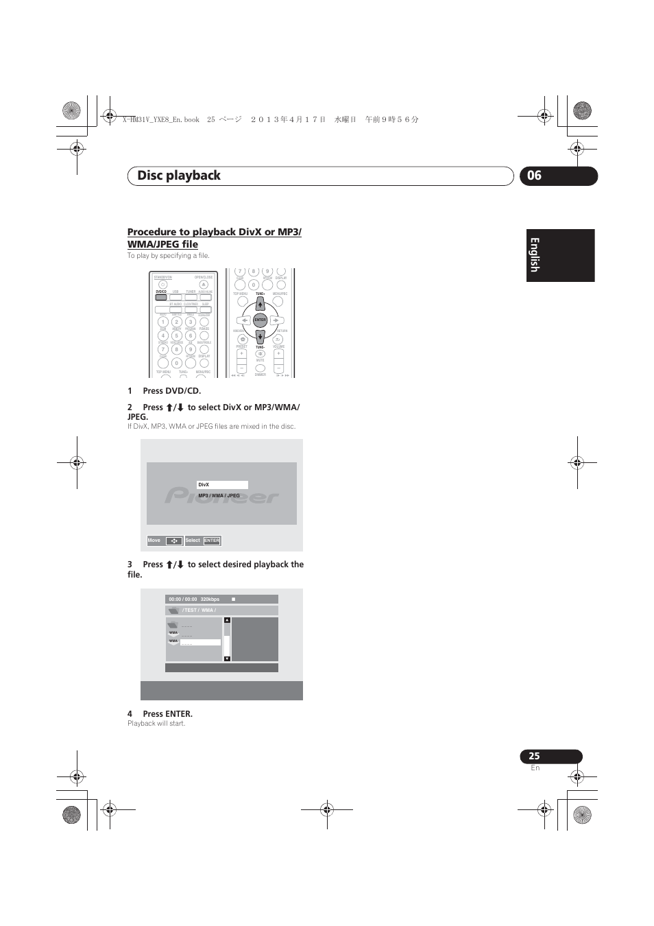 Procedure to playback divx or mp3/wma, Jpeg file, Disc playback 06 | English, Procedure to playback divx or mp3/ wma/jpeg file, 09b<;(b(qerrn࣮࣌ࢪ㸰㸮㸯㸱ᖺ㸲᭶㸯㸵᪥ࠉỉ᭙᪥ࠉ༗๓㸷᫬㸳㸴ศ | Pioneer X-HM31V-K User Manual | Page 25 / 256