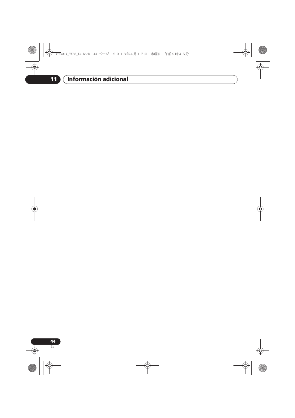 Información adicional 11 | Pioneer X-HM31V-K User Manual | Page 254 / 256