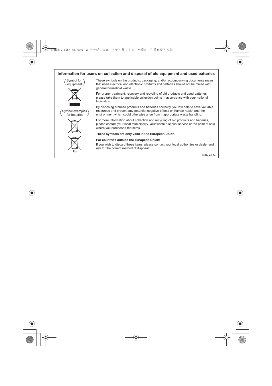 Pioneer X-HM31V-K User Manual | Page 3 / 256