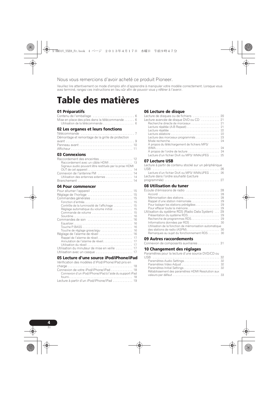 Pioneer X-HM31V-K User Manual | Page 46 / 256