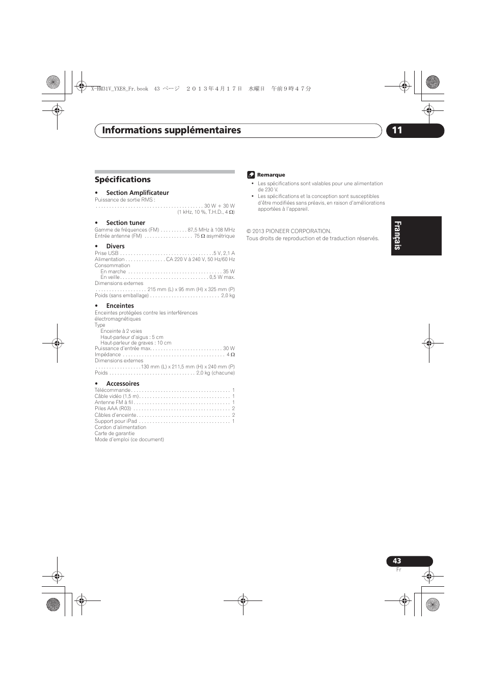 Spécifications, Informations supplémentaires 11 | Pioneer X-HM31V-K User Manual | Page 85 / 256