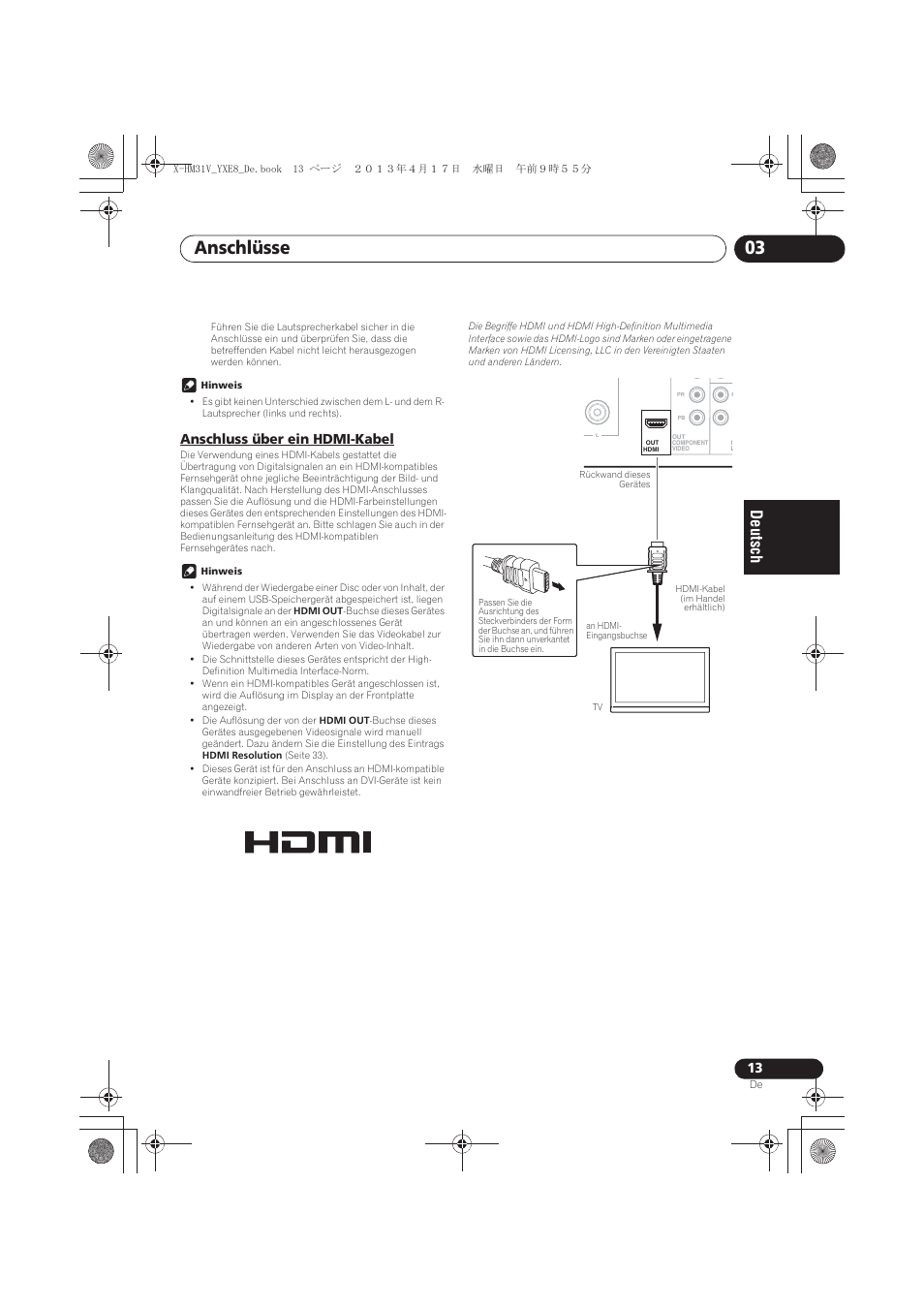 Anschluss über ein hdmi-kabel, Anschlüsse 03 | Pioneer X-HM31V-K User Manual | Page 97 / 256