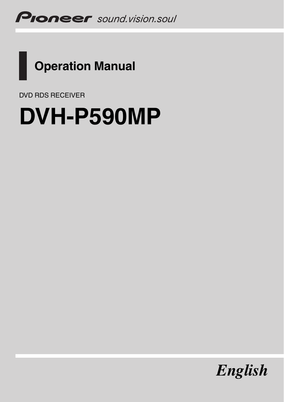 Pioneer DVH-P590MP User Manual | 97 pages