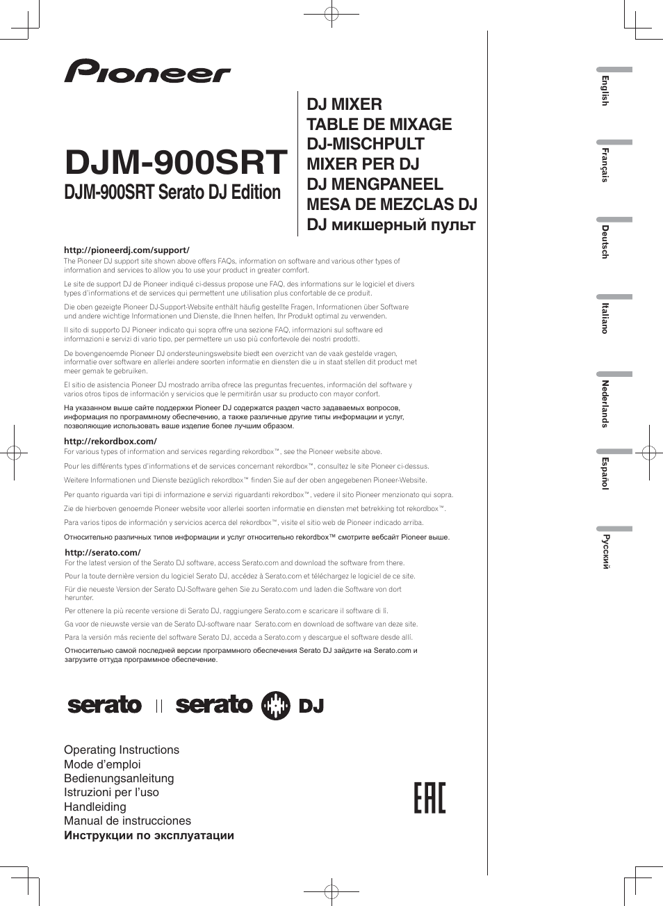 Pioneer DJM-900SRT User Manual | 200 pages