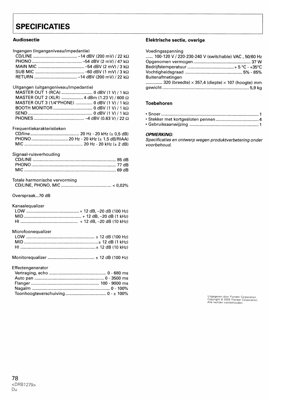 Pioneer DJM-500 User Manual | Page 78 / 108