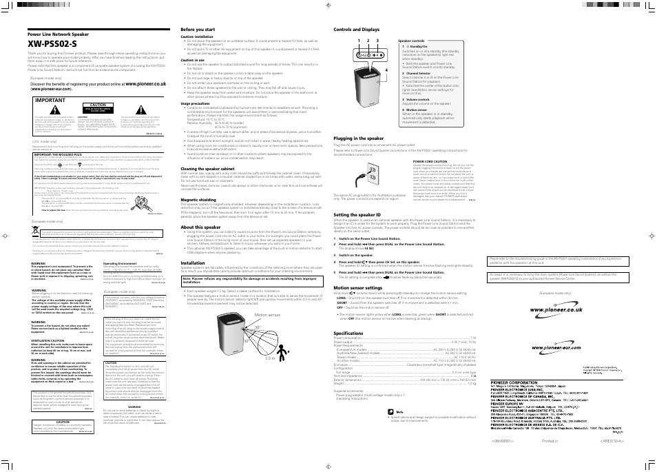 Pioneer XW-PSS02-S User Manual | 2 pages