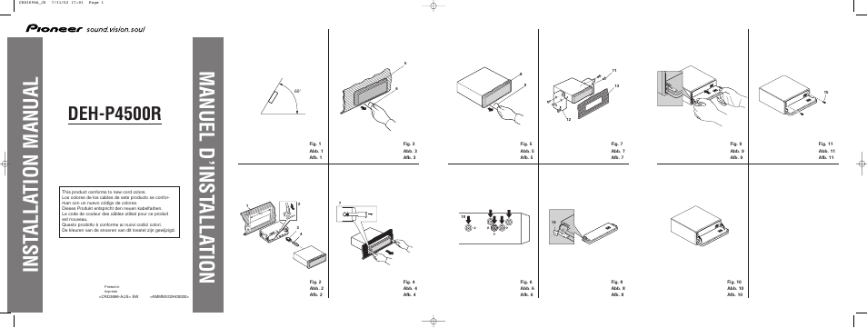 Pioneer DEH-P4500R User Manual | 8 pages