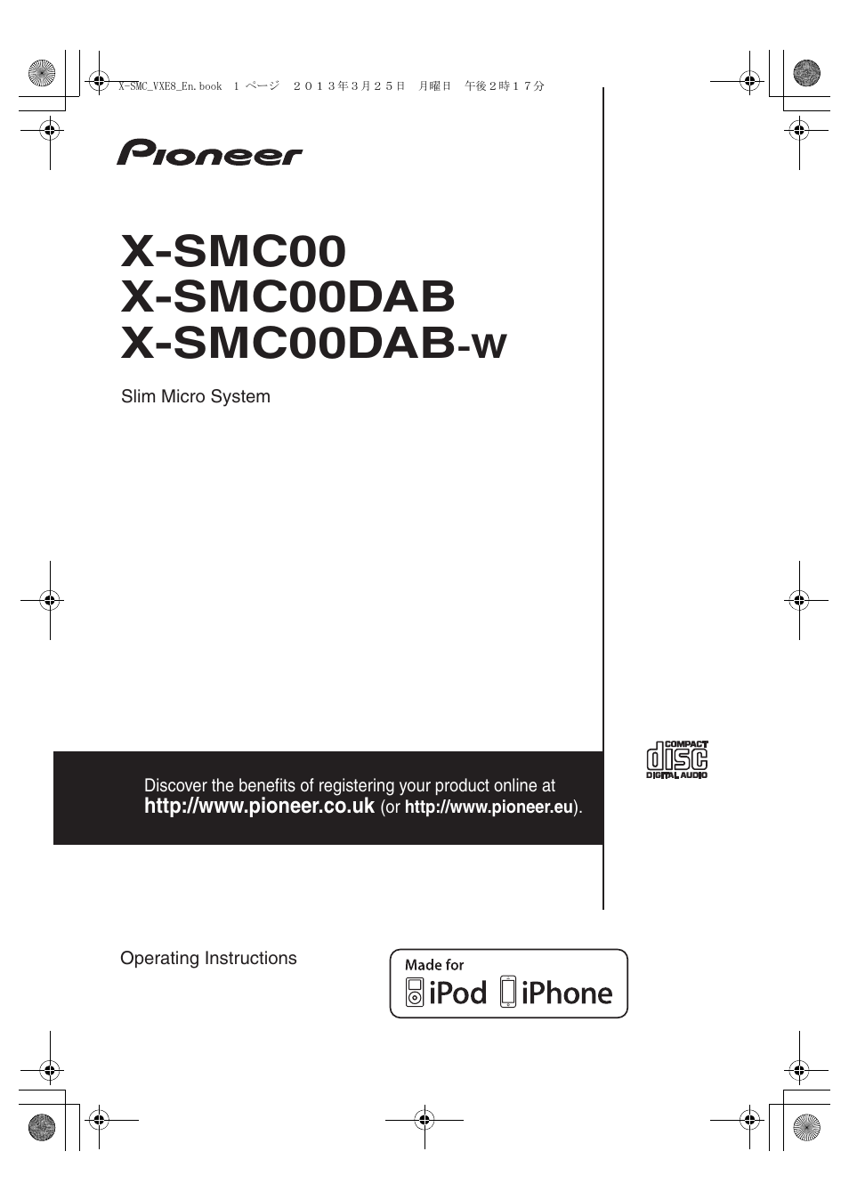 Pioneer X-SMC00DAB-W User Manual | 36 pages