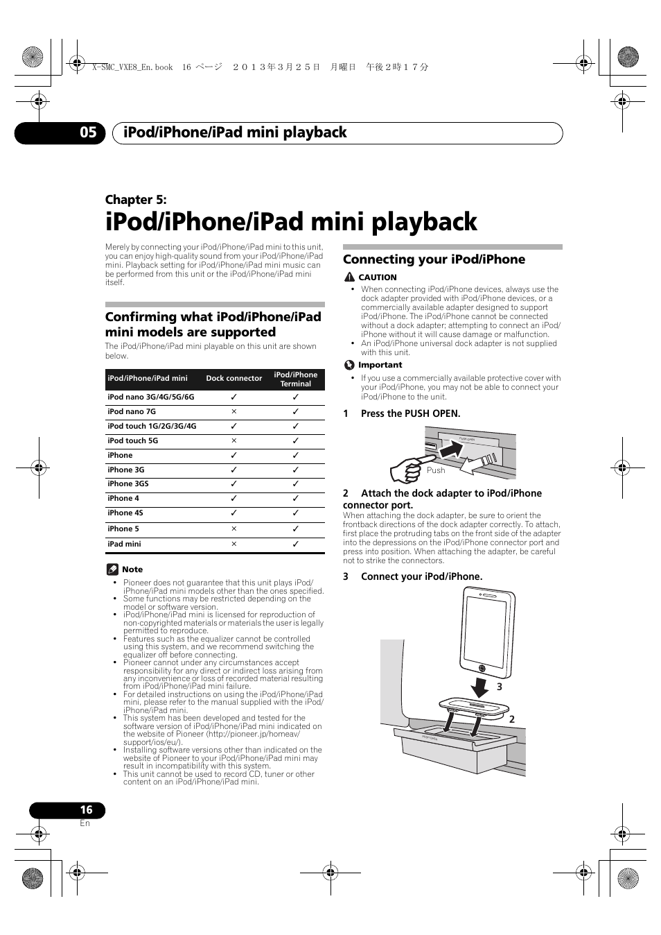 05 ipod/iphone/ipad mini playback, Confirming what ipod/iphone/ipad mini models are, Supported | Connecting your ipod/iphone, Ipod/iphone/ipad mini playback, Ipod/iphone/ipad mini playback 05, Chapter 5 | Pioneer X-SMC00DAB-W User Manual | Page 16 / 36