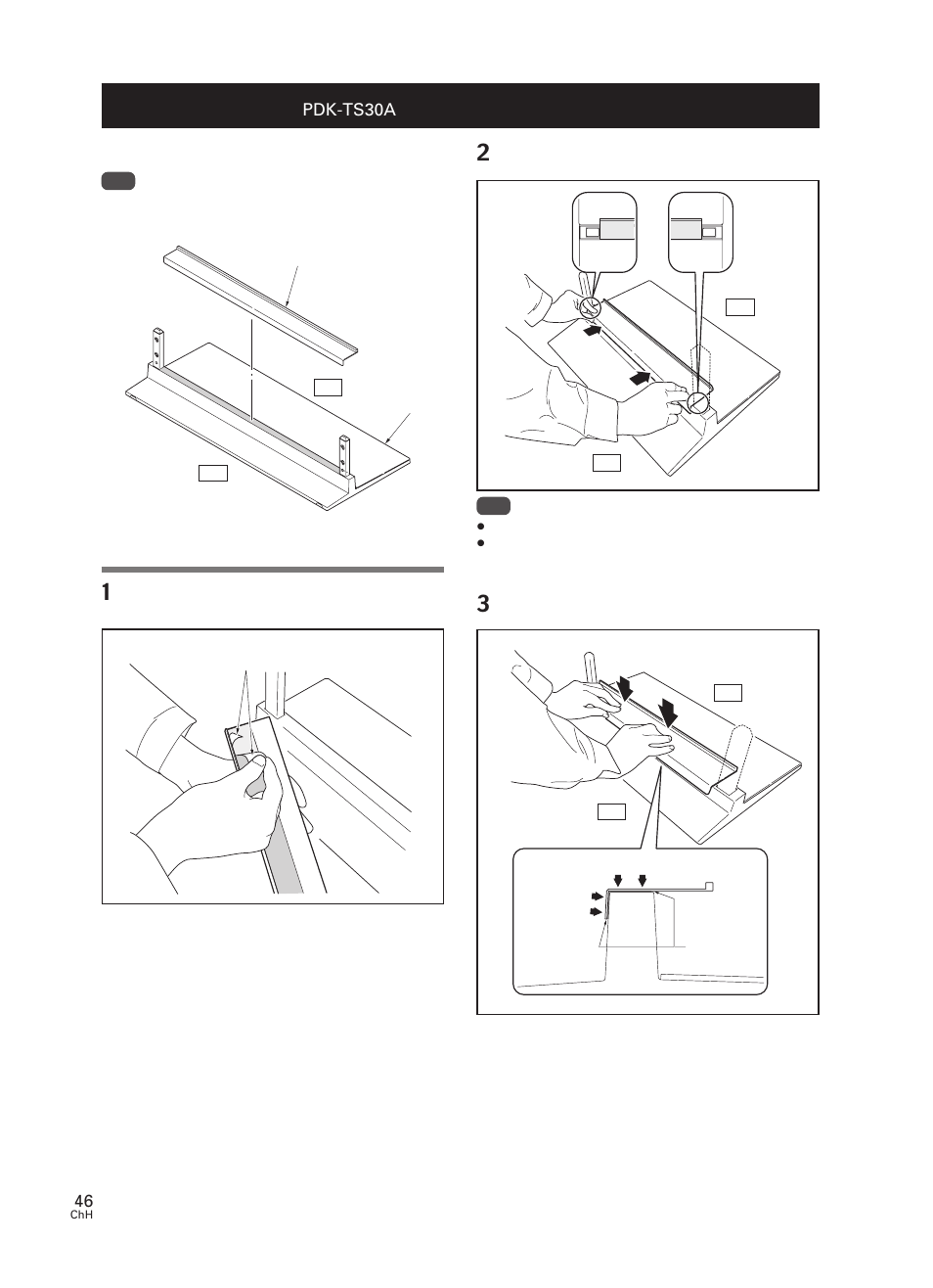接合遮光罩 ( 限 pdk-ts30a), 接合遮光罩, 接合程序 | Pioneer PDK-TS30 User Manual | Page 46 / 50