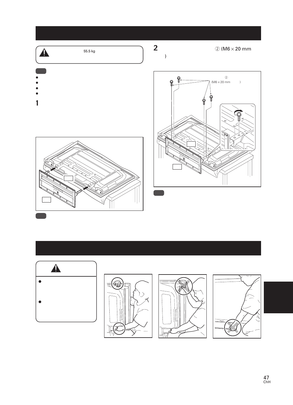 安裝電漿電視, 將本產品安裝到機架等裝置上 | Pioneer PDK-TS30 User Manual | Page 47 / 50